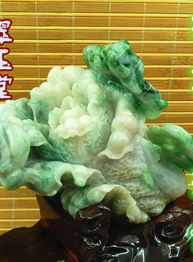 缅甸翡翠如意招财厚桩摆件 玉原石A货淡紫飘绿生意兴隆大白菜明料