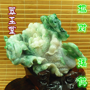 缅甸翡翠如意招财厚桩摆件 玉原石A货淡紫飘绿生意兴隆大白菜明料