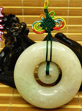 冰糯种翡翠A货淡绿色素面厚桩圆条吊坠 老坑玉原石子母平安环明料