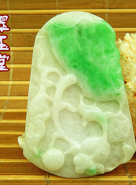 老坑翡翠冰糯种水阳绿色64牌子明料 玉原石A货荷花鱼正装精雕吊坠