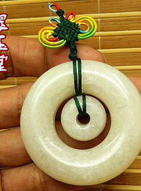 冰糯种翡翠A货淡绿色素面厚桩圆条吊坠 老坑玉原石子母平安环明料