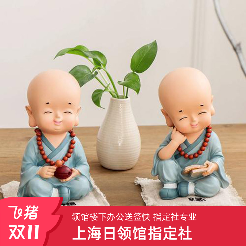 上海领馆优良社 编号GTU-SH-98 日领馆限定多次签证必须指定社受理 所有套餐符合条件享拒签全退,终止全退 基础套餐为冲绳宫城福岛岩手常规套餐