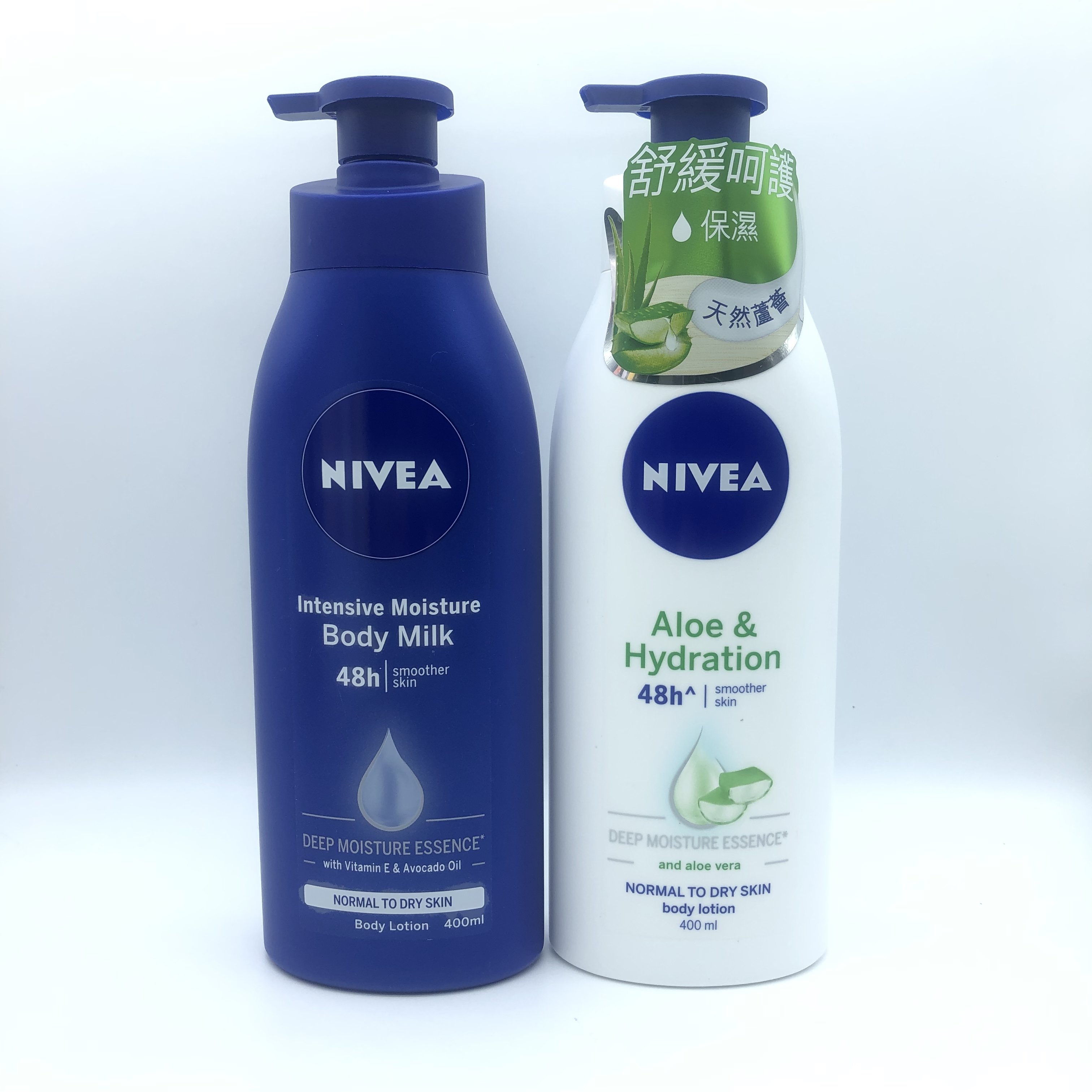 万宁透明质酸身体乳(万宁透明质酸身体乳好用吗) 万宁透明质酸身体乳(万宁透明质酸身体乳好用吗)