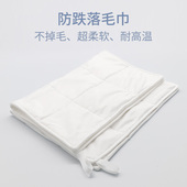 角膜塑形镜毛巾耐高温不掉毛RGP硬性眼镜摘镜戴镜防跌落OK镜专用