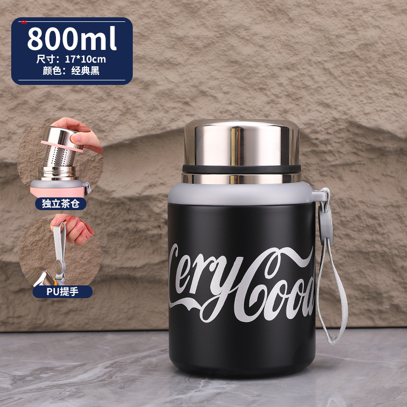 2024新款高颜值316不锈钢大容量保温杯男女户外水杯矮粗胖墩茶杯