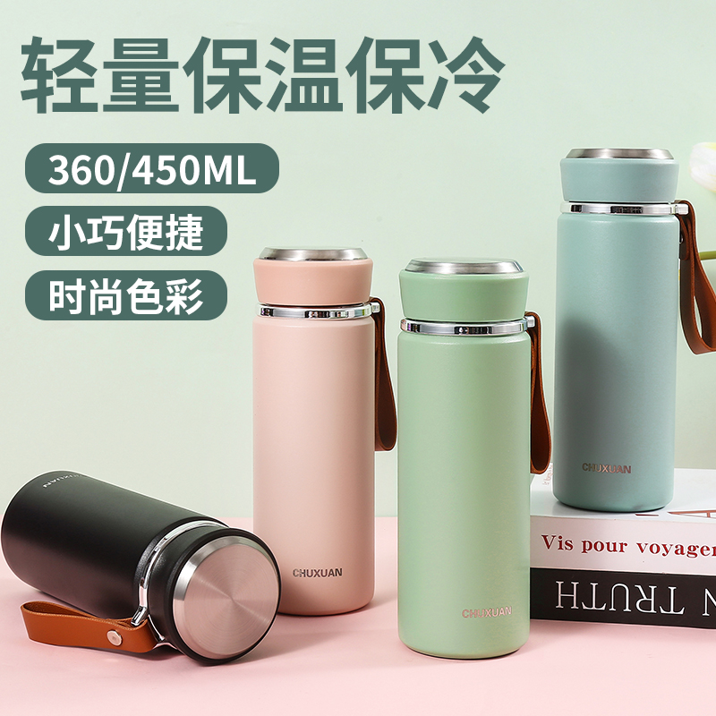 楚轩迷你水杯304不锈钢口袋杯