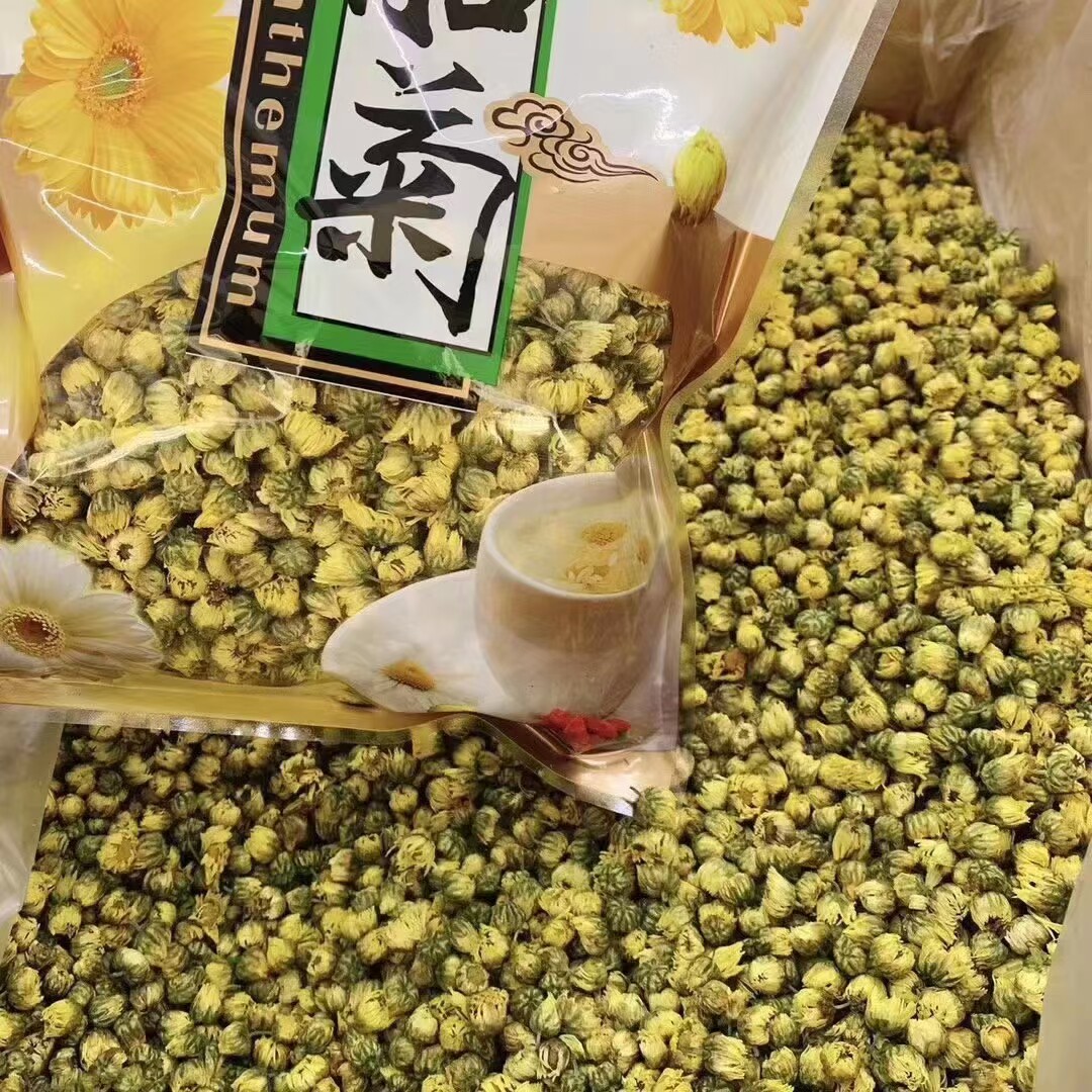 菊花茶胎菊王清热去火养肝明目桐乡杭白菊胎菊枸杞决明子金银花茶