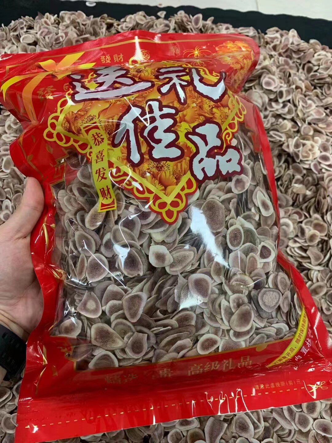 红白心鹿角片500g梅花鹿茸片含血桔林鹿茸骨片干泡酒料男性用打粉