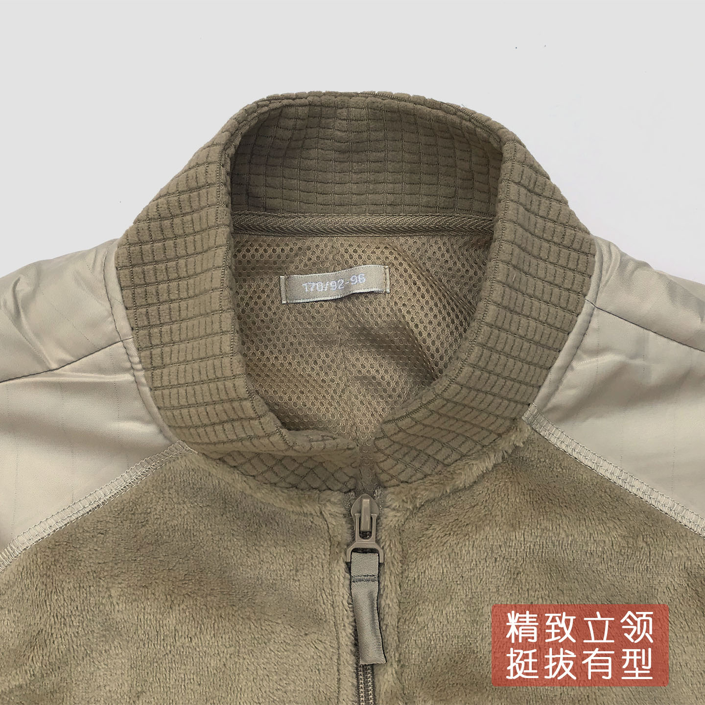 武汉军旭新款男士超轻边绒衣绒裤抓绒衣裤套装