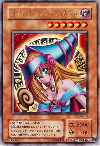 游戏王黑魔术少女游戏王