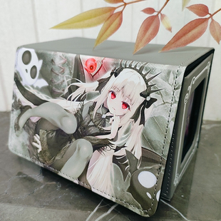 阿宝皮盒游戏王宝可梦数码宝贝卡盒牌盒收纳万智牌三国杀大容量