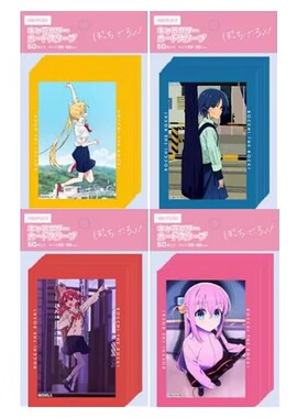 现货现货官方后藤独山田凉孤独摇滚卡套66*92宝可梦WS数码牌妹套