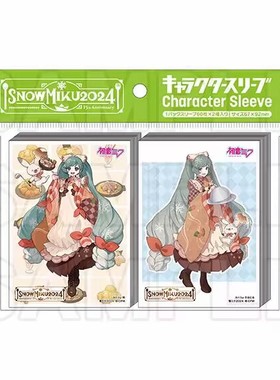 雪初音未来官方卡套PTCGDTCG宝可梦WS数码万智牌套内套保护妹套