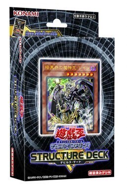 『无言』 游戏王 SR13主题卡组 暗黑界 带强化包 日文 现货