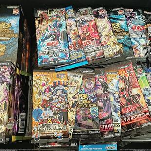 『无言』正版游戏王日文补充包卡包数字盒散包福袋原盒黑魔导