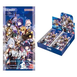 『无言』 万代BANDAI金属质感收藏卡系列 金属卡原神2 第2弹现货