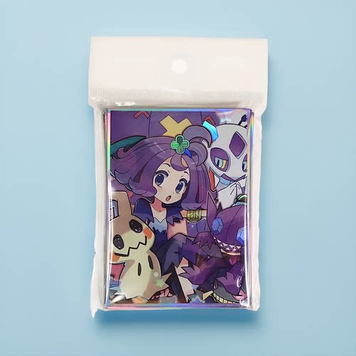 PTCG阿塞萝拉卡套66*91DTCG宝可梦WS数码万智牌套内套保护妹套DIY