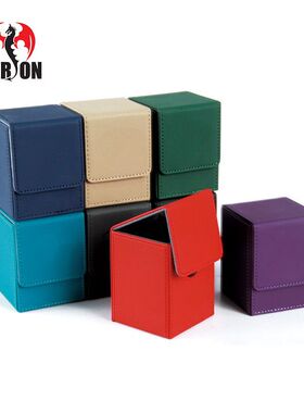 卡盒牌盒收纳盒万智牌游戏王宝可梦WS桌游上开便携现货100+