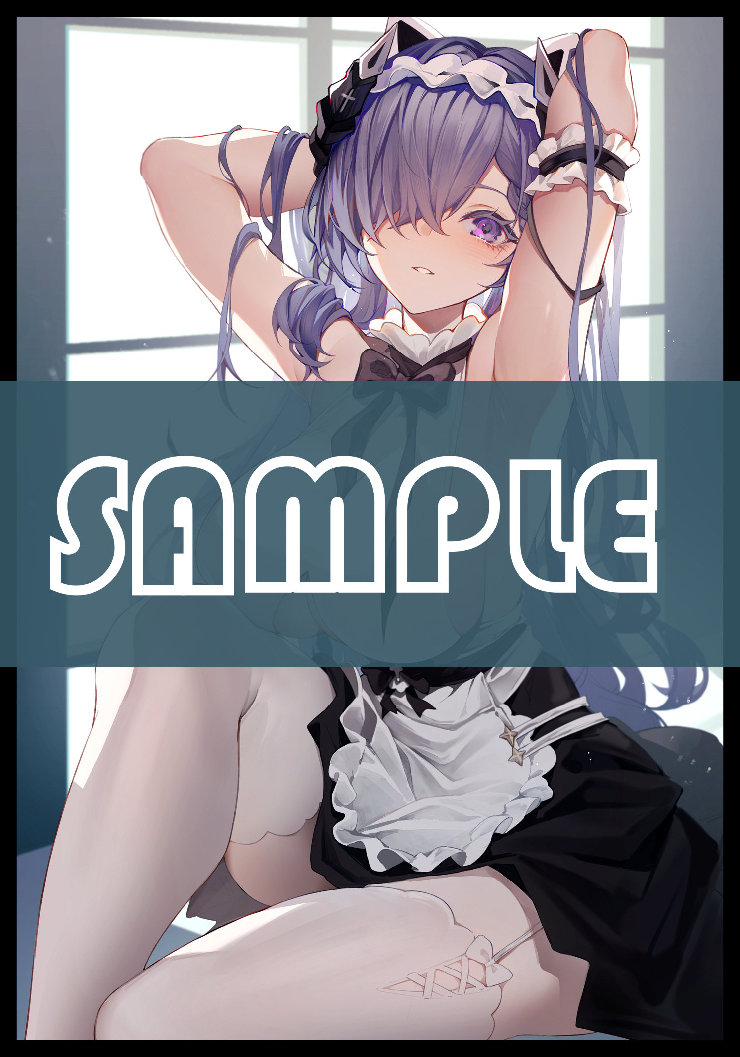 游戏王妹套 碧蓝航线 奥古斯特 保护卡套官套尺寸  63*90