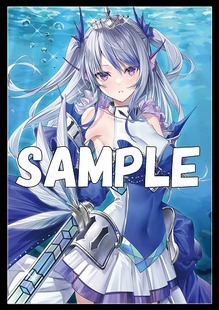 游戏王妹套珠泪哀歌族塞壬人鱼保护卡套牌套官套材质尺寸63*90m