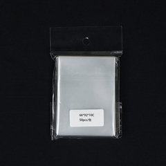 50张游戏王SSB手感外套优质光滑官方套卡套专用外胆保护套66*92