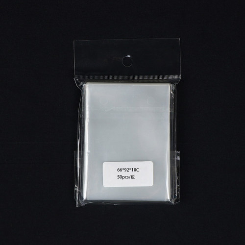 10元包邮优质光滑游戏王保护套