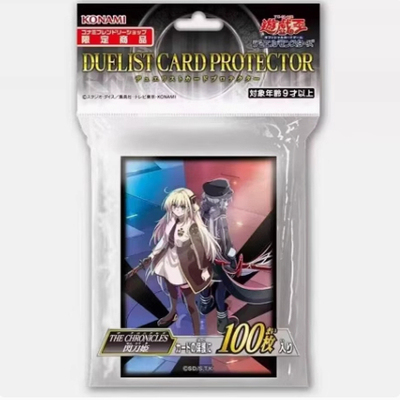 游戏王 官方卡套周边 闪刀姬卡套 编年史 决斗者卡套100张