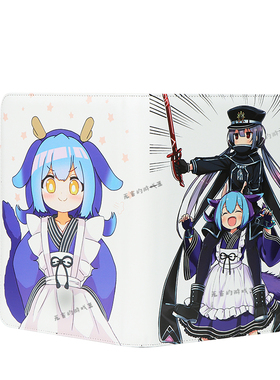 龙女仆 闪刀姬9格拉链全封闭九格卡册游戏王万智牌牌本PTCG收藏WS