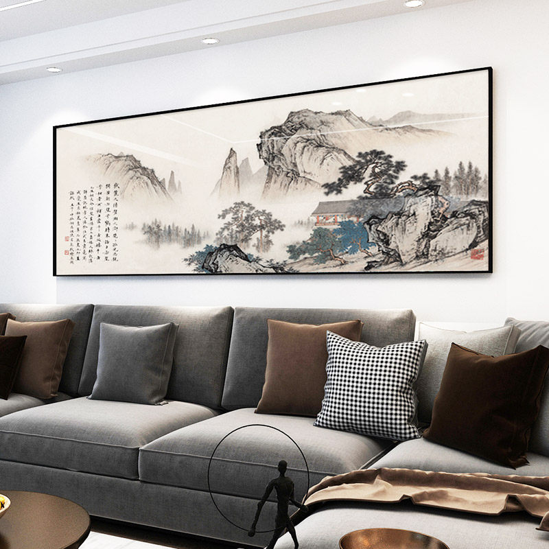 山水画客厅挂画沙发背景墙装饰画招财新中式办公室水墨画风景壁画