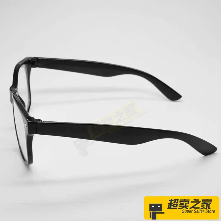 Lunettes 3D - Ref 2621978 Image 3