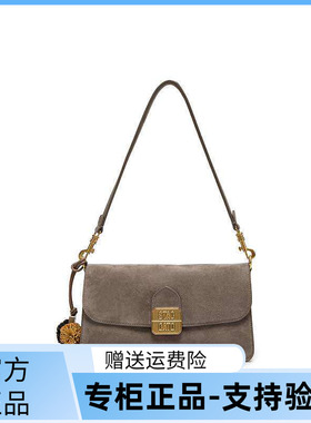 STACCATO26新款复古百搭小方包腋下包单肩斜挎时尚背提包X8391AX6
