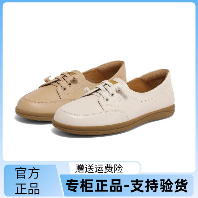 百丽2024春款牛皮平底豆豆鞋女