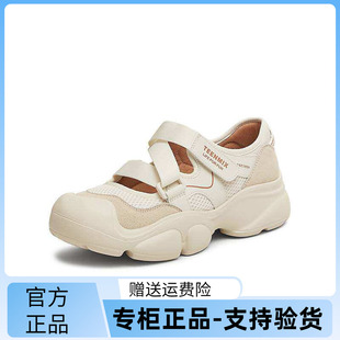 天美意覆古厚底户外休闲 女丑萌鞋 运动玛丽珍2025春新款 CKY02AQ 鞋