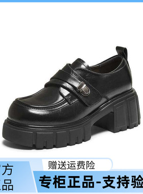 TATA他她厚底小皮鞋女增Gola福鞋黑色JK鞋单鞋女2026新款CHY07AM6