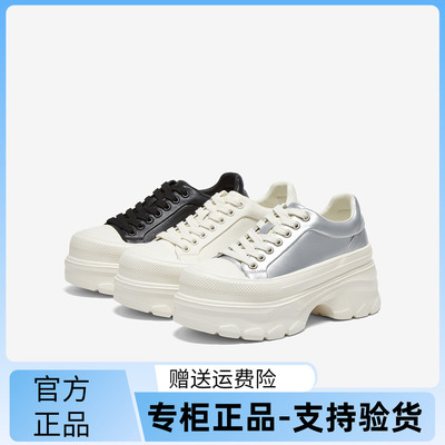 百思图2025春季新款商场同款时髦运动板鞋厚底女休闲鞋BG356AM5