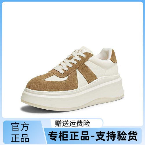TATA他她女鞋小白鞋百搭德训鞋轻便板鞋休闲鞋厚底运动鞋GCD10AM6
