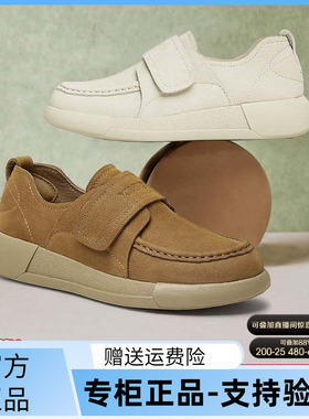 国内专柜正品天美意厚底乐福鞋女休闲小皮鞋单鞋2024秋款BK371CM4