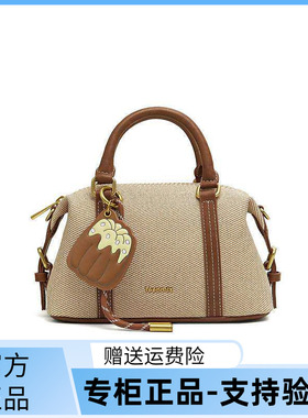 天美意复古时尚包包女休闲手提包单肩斜挎包2026春季新款X3245AX6