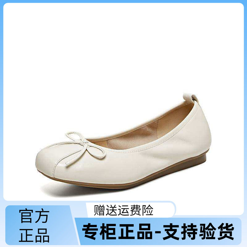 TATA他她女鞋2026春季新款浅口单鞋时尚百搭女低平跟鞋子UUY02AQ6