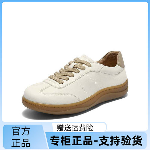 森达板鞋女款2025秋新商场同款运动风厚底休闲鞋4CFZ1CM5
