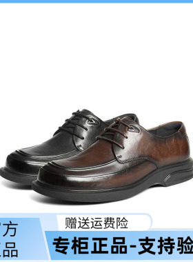 百丽舒适简约商务鞋男2026新款春季商场款牛皮革休闲皮鞋8YL01AM6