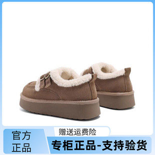 女2024冬新休闲舒适鞋 B2316DM4 百丽居家保暖毛毛鞋 专柜正品