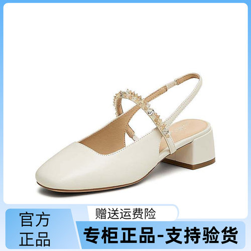 TATA/他她2025夏商场同款女鞋外穿时尚凉鞋新款7ACE1BH5