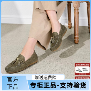 一脚蹬软底单鞋 思加图2026新款 棕色复古豆豆鞋 平底鞋 A9125AA6 女鞋