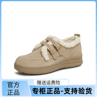 休闲豆豆鞋 TATA 他她2025春商场同款 时尚 7A423AA5 女新款