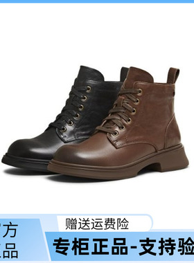 国内专柜正品2025冬款天美意马丁靴牛皮厚底侧拉链女短靴BM051DD5