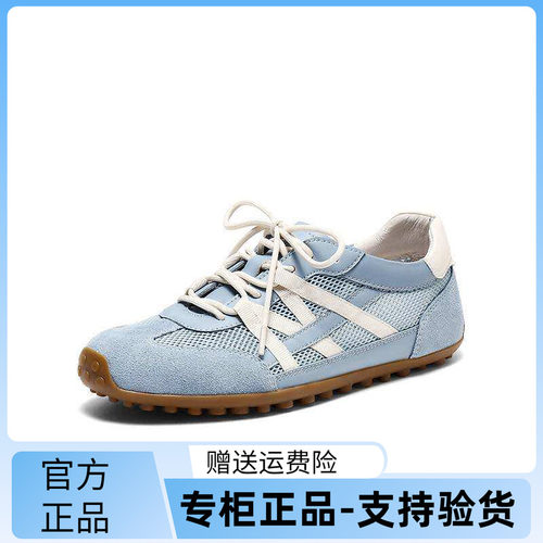 森达奶皮德训鞋透气网面鞋女26蓝色阿甘运动鞋商场同款4XV28BM6