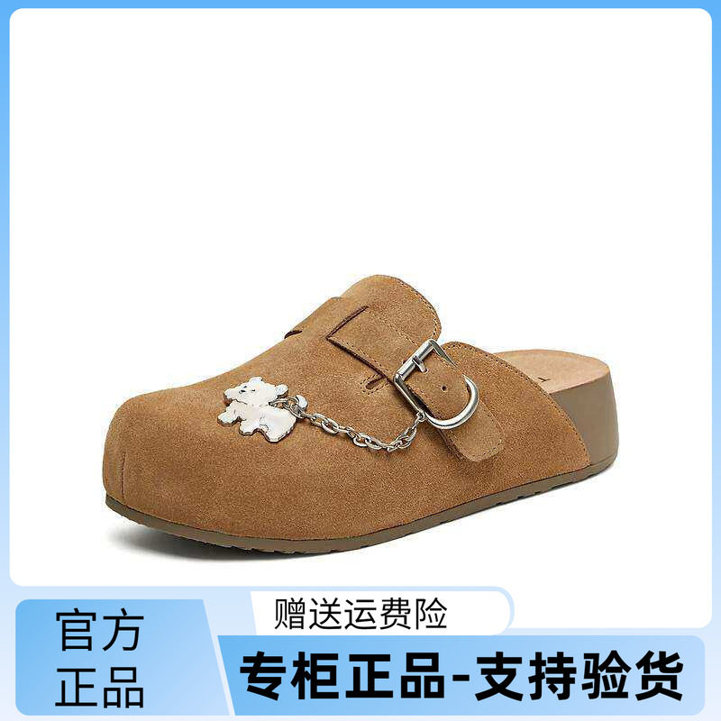 天美意复古厚底勃肯鞋休闲单鞋女包头半拖鞋2026夏季新款CBD31BH6