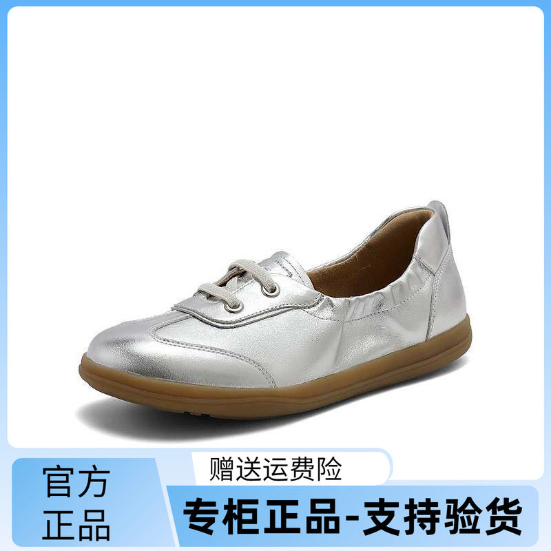 森达休闲鞋女款2024秋季新款一脚蹬舒适平底单鞋4WGF3CA4图片