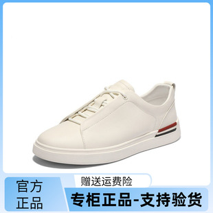 百丽时尚 男2025春新款 牛皮革舒适休闲运动板鞋 A1913AM5 百搭小白鞋